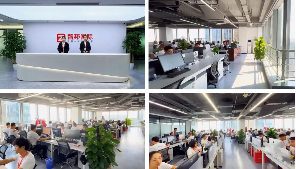 erp 系统流程是什么？erp系统整个流程